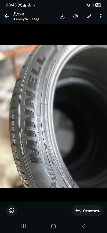 108: Комплект шин Minnell, 4 шт. - Размеры: передние 275/40 ZR22 108W — 4