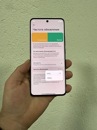 Мобильные телефоны: Redmi, Redmi Note 15, Б/у, 256 ГБ, цвет - Черный, 1 SIM, 2 SIM — 7
