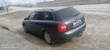 Audi: Audi A4: 2001 г., 2 л, Механика, Бензин, Универсал — 13