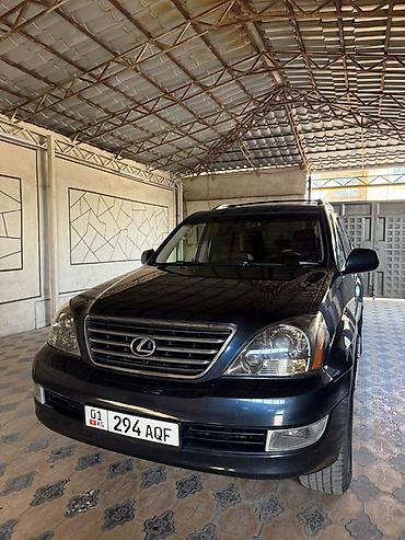 470 lexus: Lexus GX: 2007 г., 4.7 л, Автомат, Газ, Внедорожник — 5