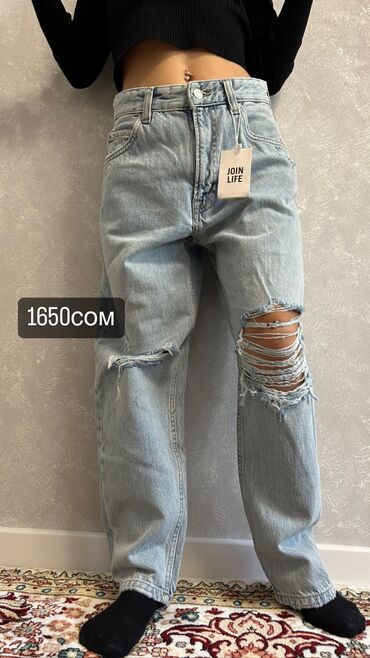 джинсы продаю: Прямые