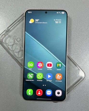 увлажнитель очиститель воздуха: Samsung Galaxy S24+, Колдонулган, 512 ГБ, түсү - Саргыч боз, 1 SIM, eSIM