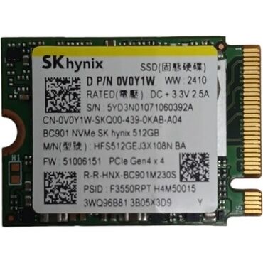 жесткий диск новый: Внутренний Накопитель SSD Hynix, 512 ГБ, M.2, Новый