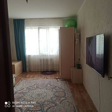 Продажа квартир: 1 комната, 45 м², Элитка, 5 этаж, Евроремонт