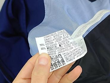 nirvana bluzy: Zara, Marynarka męska, rozmiar S — 5