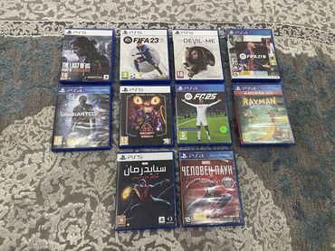 диск фифа 2023: 1.	The Last of Us Part II Remastered (PS5) на русском - 2.5.0.0