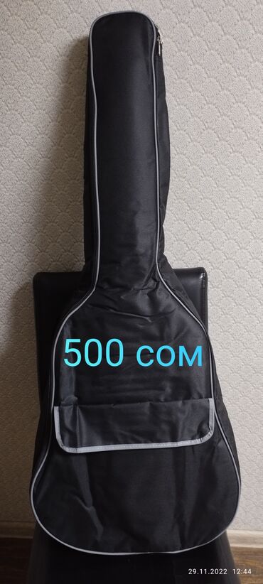 Музыкальные инструменты: Продаю чехол для гитары отличного качества
5мм- 
10мм-