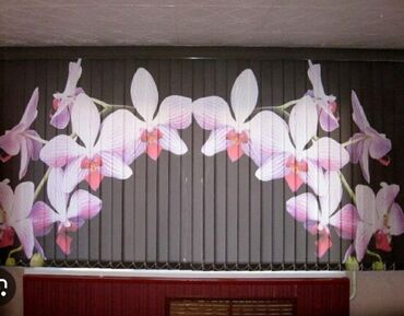 Стирка, прачечная: Стирка, прачечная, | Шторы, Бесплатная доставка — 7