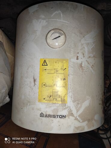 Другие товары для дома: Аристон водонагреватель 50литров БУ рабочий цена 3500сом