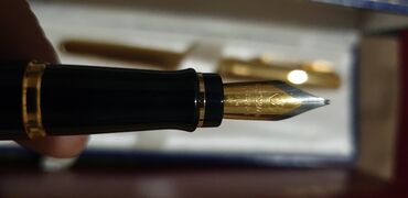 Наборы украшений: Набор из трех перьевых ручек в фирменных коробках. Состав: - Sheaffer — 4