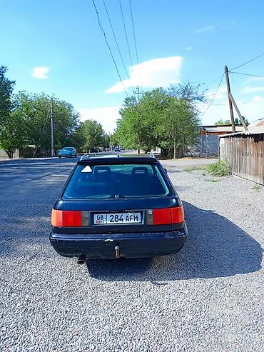 Audi: Audi S4: 1992 г., 2.3 л, Механика, Газ, Универсал — 6