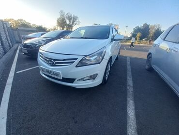 шины на ниву r15: Hyundai Solaris: 2015 г., 1.6 л, Типтроник, Бензин, Седан
