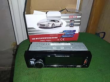 Maqnitofonlar: Maqnitol, AUX — 6