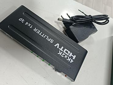 монитоо: HDTV 4K 1x4 HDMI Splitter (4Kx2K, 3D) Описание: - Разветвитель HDMI 1 — 5