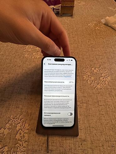 Apple iPhone: IPhone 14 Pro, 256 ГБ, Чехол, 87 % — 5