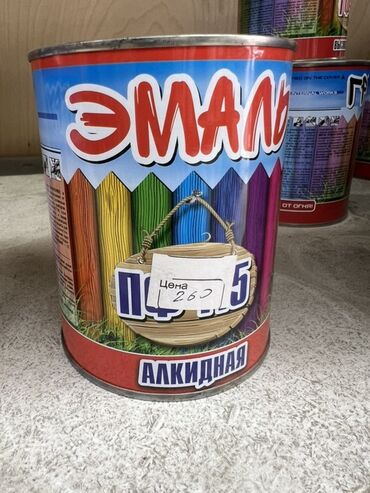 краска для доски: | Эмаль