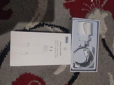 ac adapter: Реальному покупателю уступлю Зарядный комплект для iPhone 14 Pro — 1