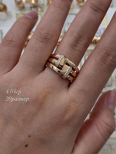 Кольца: Золото 585.Берекет гранд 62-место.Золото за грамм0 — 4