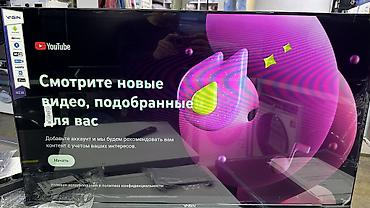 Телевизоры: 🔥АКЦИЯ🔥 АКЦИЯ🔥 АКЦИЯ🔥 АКЦИЯ🔥 НОВОГОДНЯЯ🔥РАСПРОДАЖА РАССРОЧКА🔥от 3 до — 10