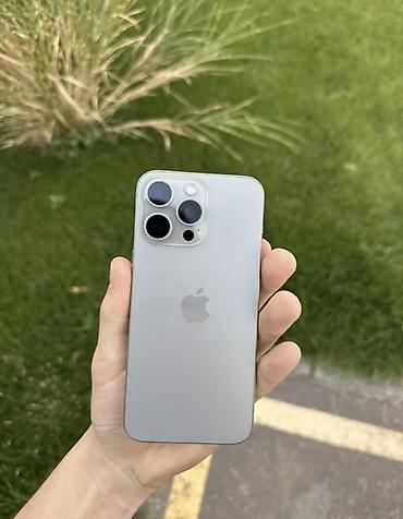 дисплей на 5 айфон: IPhone 15 Pro Max, Б/у, 256 ГБ, Natural Titanium, 83 % — 2