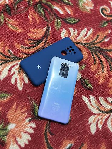 Redmi: Redmi, Redmi Note 9, Б/у, 128 ГБ, цвет - Голубой, 2 SIM — 12