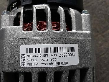 auto plac sm palanka: ALTERNATOR NOV ZA FIAT 500, 500L, 500X . | za benzice i dizel — 3
