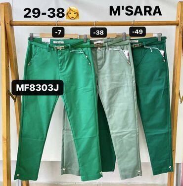 Pantalone: Vas omiljeni model je dostupan u puno lepih boja po super ceni - 2350 na lalafo.rs — 13 Pantalone: Vas omiljeni model je dostupan u puno lepih boja po super ceni - 2350 — 13