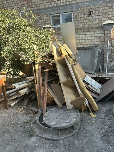 оптом канцтовары бишкек: На дрова . Бесплатно