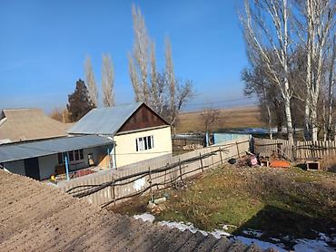 Продажа коттеджей и домов: Продается,дом село чалдыбар цена 45000$ — 15