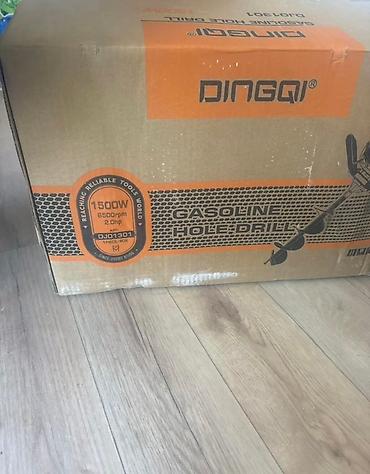 dingqi: Мощный бензиновый бур DINGQI предназначенный для создания отверстий в — 3