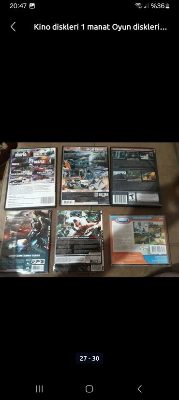 CD, DVD disklər və kassetlər: 30 azn 100 film diskler — 4