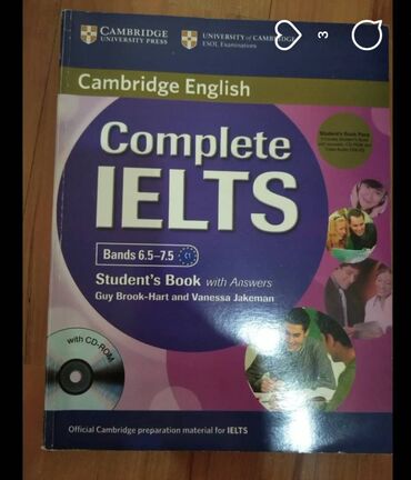 Bədii ədəbiyyat: Herbiri 1 AZN — 2