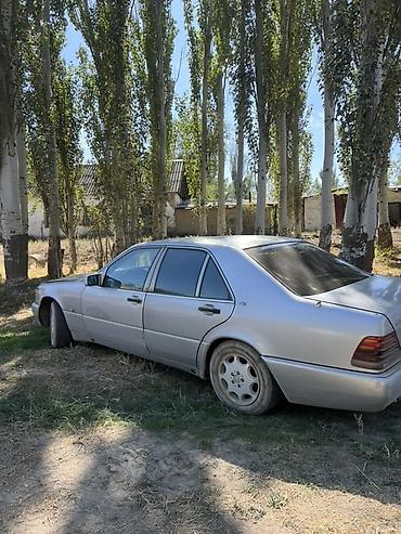 бмв е39 расходомер: Mercedes-Benz S-Class: 1992 г., 2.9 л, Автомат, Гибрид, Седан — 2