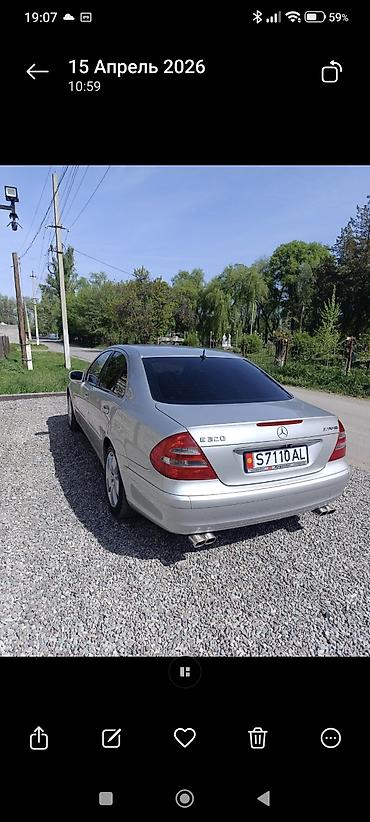 e53 губа: Mercedes-Benz E-Class: 2003 г., 2.6 л, Робот, Бензин, Седан — 6