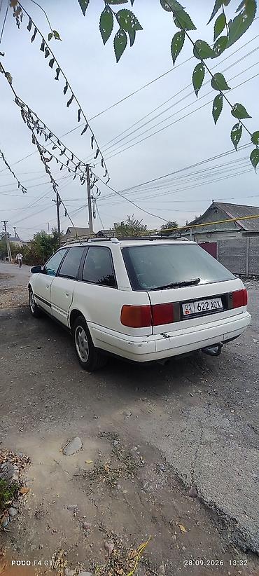 калисо ауди: Audi 100: 1996 г. — 5