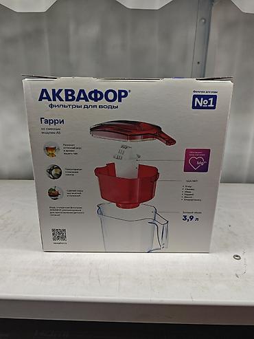 кувшин фильтр для воды: Аквафор «Гарри» — кувшин‑фильтр для воды 3,9 л с модулем A5 - — 3