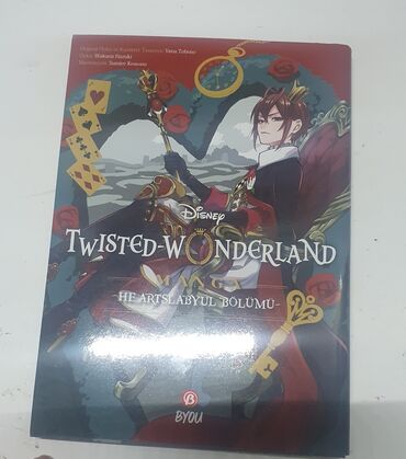 Komikslər, manqa: Məhsul: Disney “Twisted-Wonderland” – Manga (HeartsLabyul Bölümü)