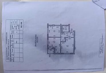 Продажа квартир: 2 комнаты, 46 м², Учкун мкр 3 этаж, Свежий ремонт — 5