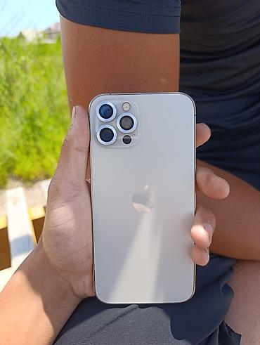 IPhone 12 Pro, цвет «серебристый» (silver). Экран 6.1", OLED Super