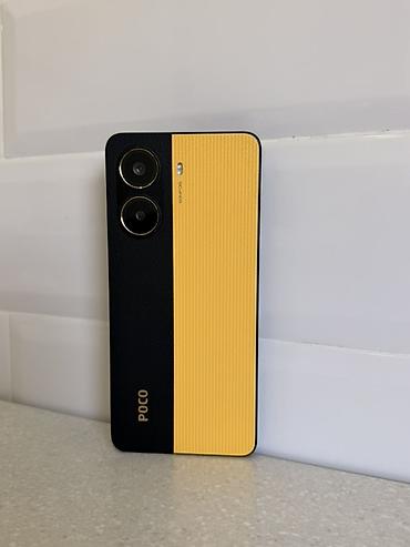 16 pro max iphone: Poco X7 Pro, Б/у, 512 ГБ, цвет - Желтый, 2 SIM — 1