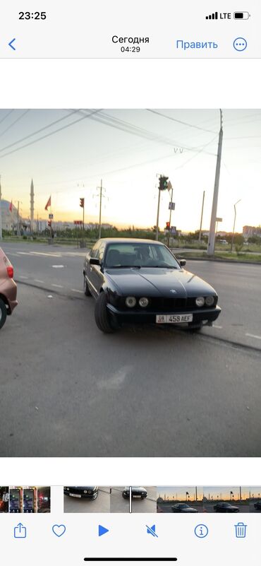 кожа для авто: BMW 5 series: 1991 г., 2 л, Механика, Бензин, Седан