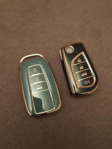 smart key: Чехлы на ключи Kia / Hyundai / Toyota / Lexus / Chevrolet / Honda / — 9
