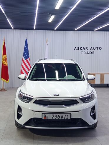 рассрочку машина алам: Kia Stonic: 2018 г., 1.6 л, Автомат, Дизель, Универсал