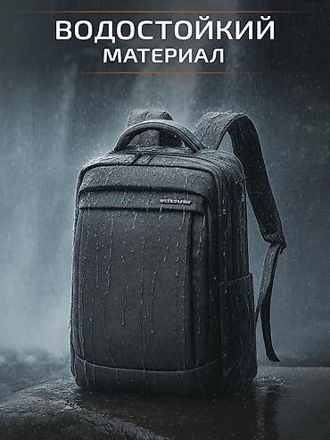 зипо: Портфель, Новый, Материал: Тканевый материал, Унисекс — 10