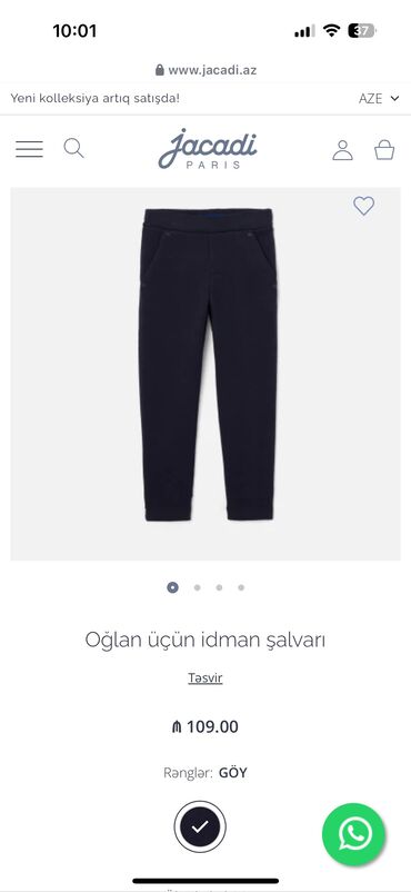 Cinslər və şalvarlar: Finka, idman şalvarı, Oğlan, 5 - 6 yaş