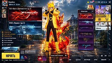 акаунт ff: Игровой аккаунт PUBG Mobile Основное: - Уровень 70, ник Saipedinov — 4