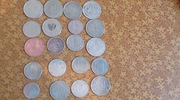 монеты сср: Продам монеты СССР 1931 до 1955 — 2