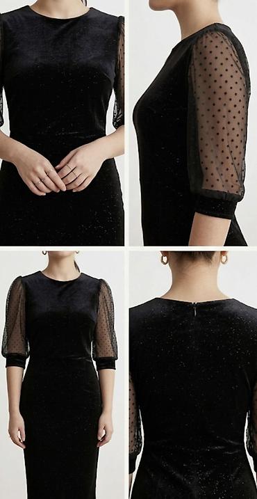 песочные часы: Вечернее платье, Классическое, Короткая модель, Велюр, С рукавами, M — 1