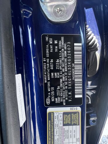 киа маленькая машина цена бишкек: Kia Optima: 2018 г., 2.4 л, Автоматические, Бензин, Седан