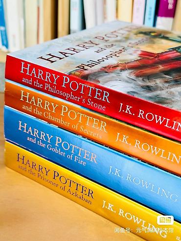 белая ночь: Иллюстрированное издание «Harry Potter» (англ. язык) — набор из 4 книг — 1